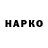 Кетамин VHQ Ivan Malin