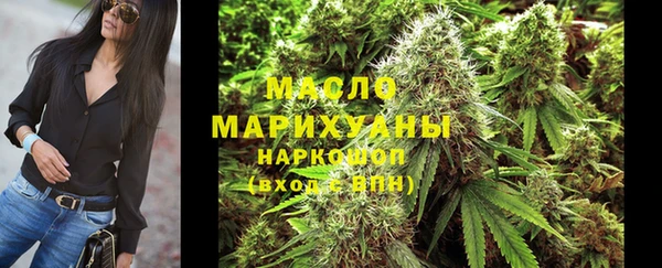 ALPHA-PVP Горняк