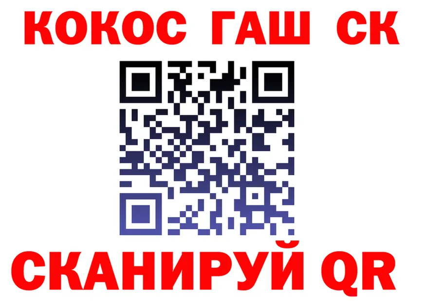 APVP крисы CK маркетплейс shop MEGA Бахчисарай